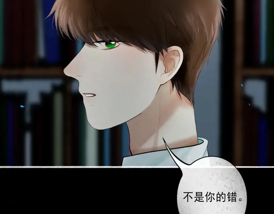 96.否定 第86页