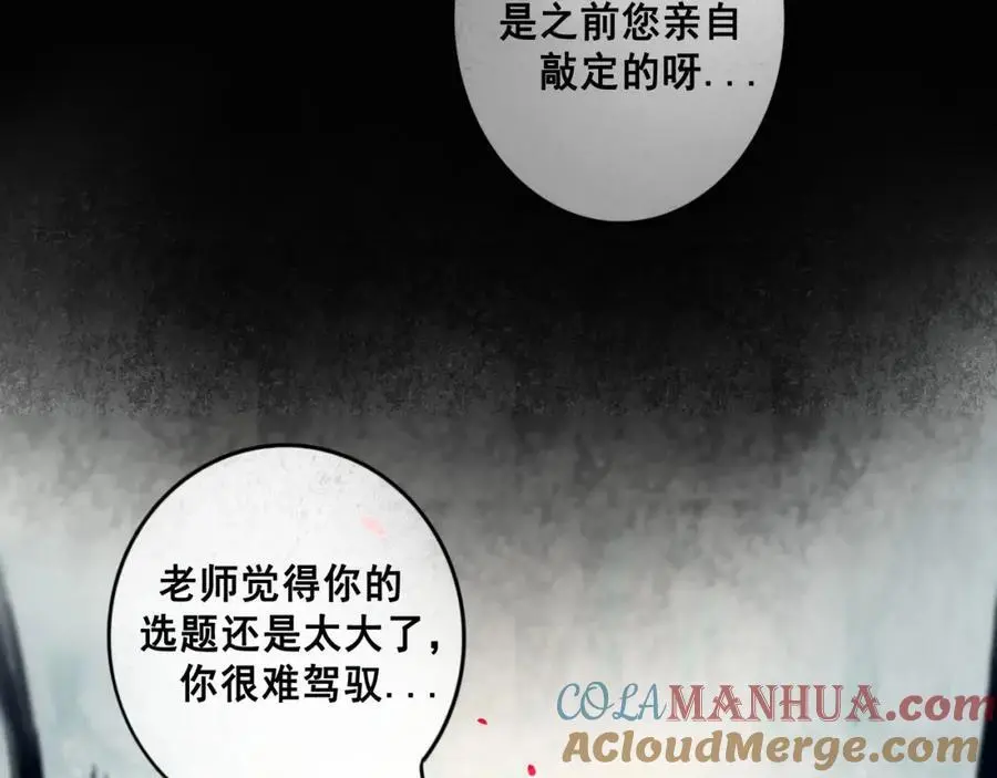 96.否定 第93页