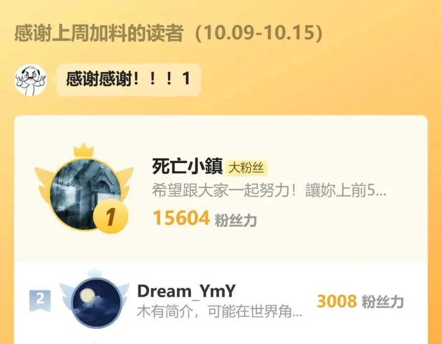 96.否定 第106页