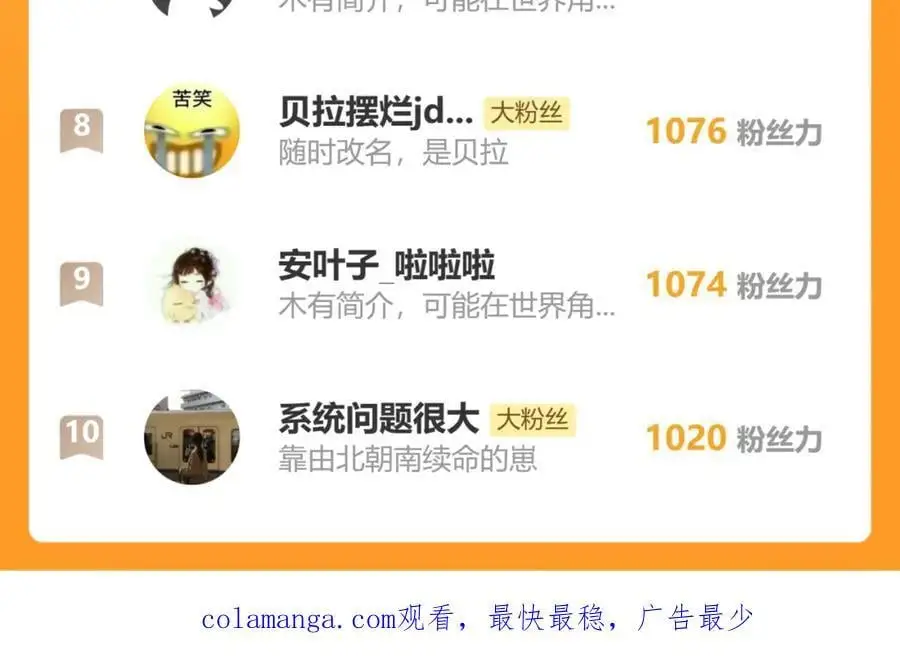 96.否定 第108页