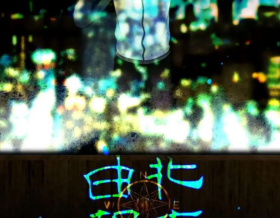 97.扑火之蛾 第19页
