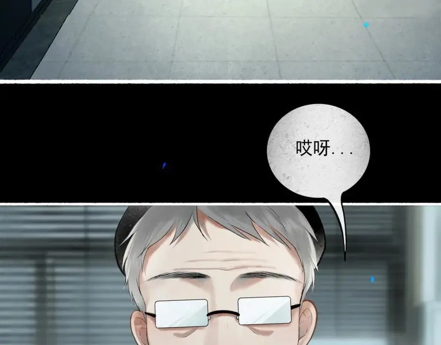 98.善与恶 第38页