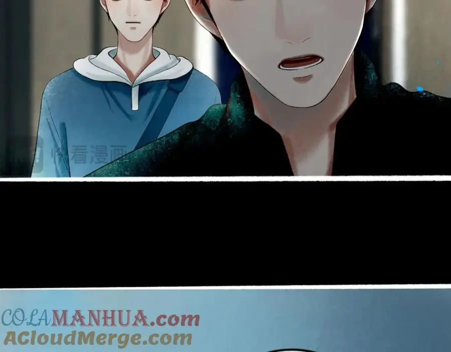 98.善与恶 第93页