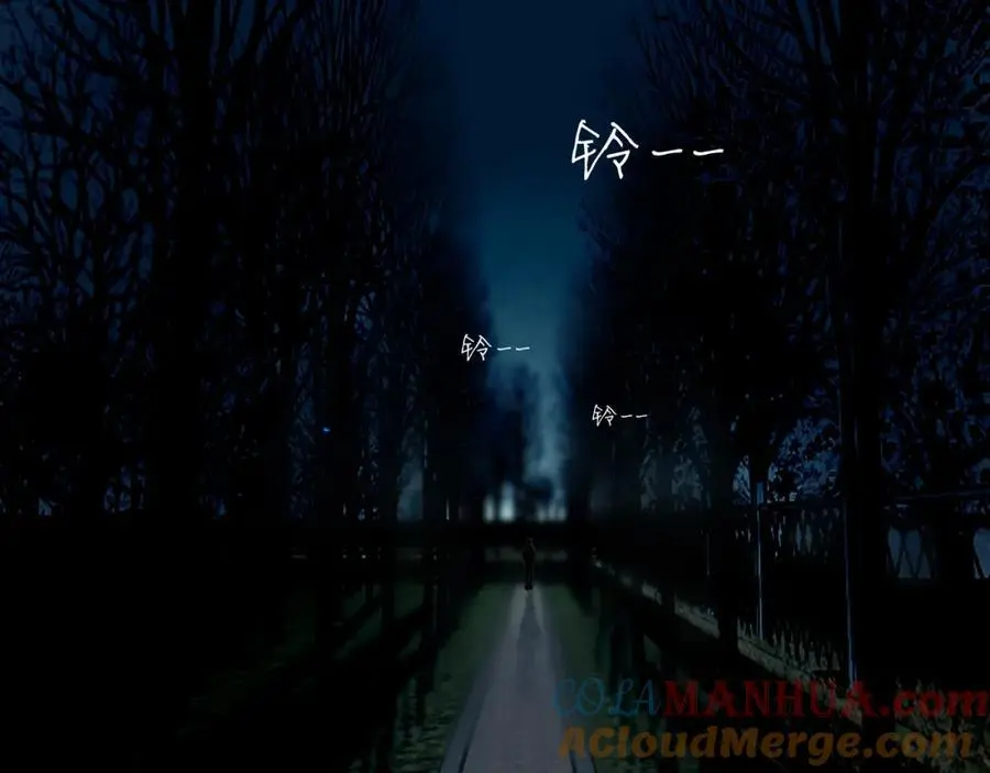 99.逆流 第97页