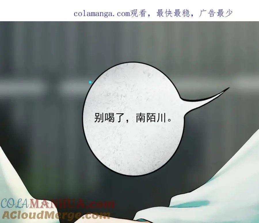 100.重启 第1页