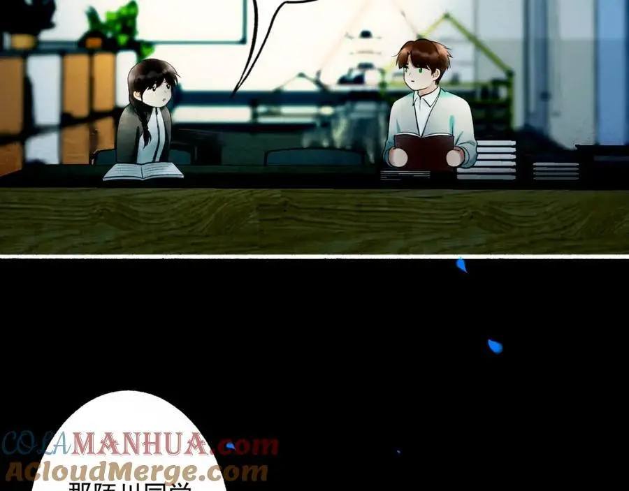 100.重启 第13页