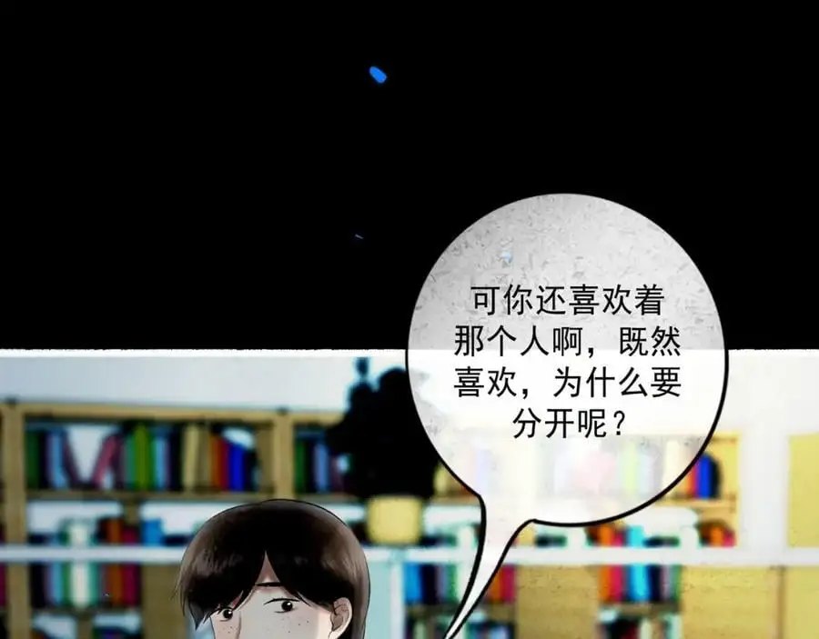 100.重启 第18页