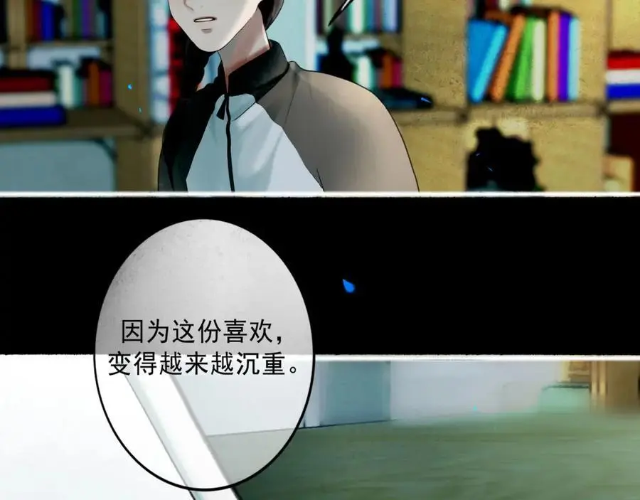 100.重启 第19页