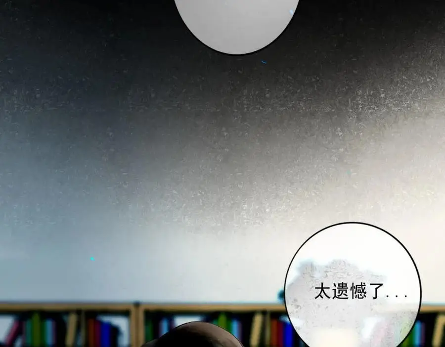 100.重启 第22页