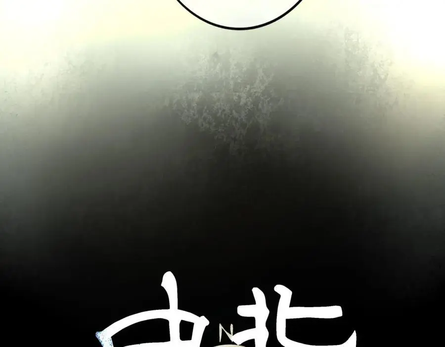 100.重启 第28页
