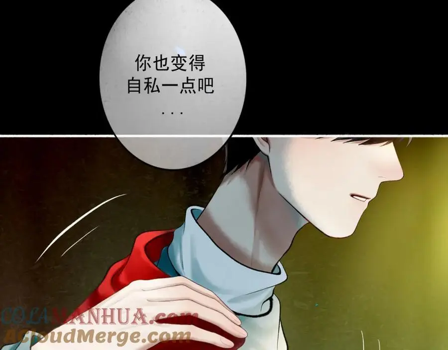100.重启 第33页
