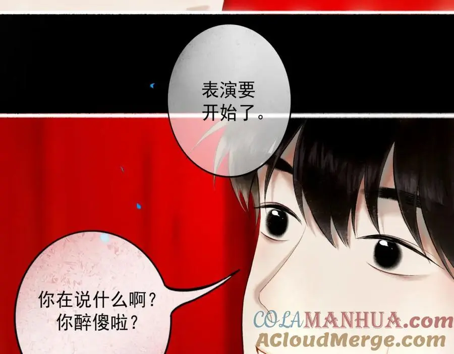 100.重启 第37页