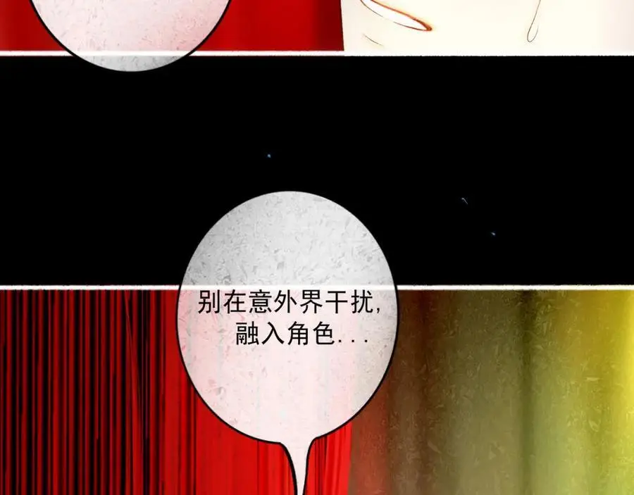100.重启 第38页