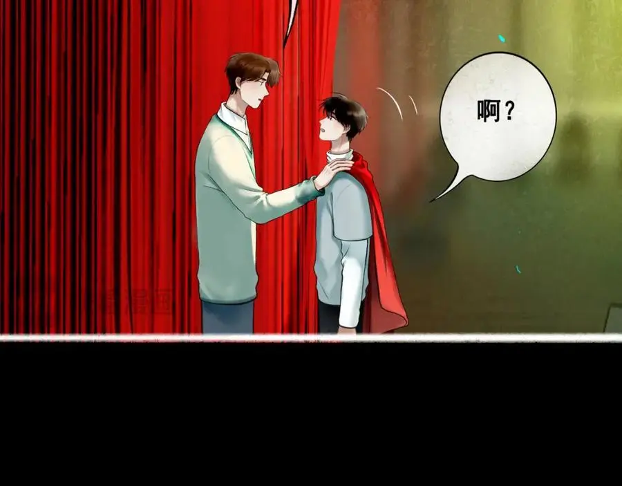 100.重启 第39页