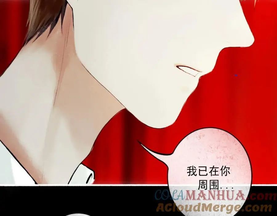 100.重启 第41页