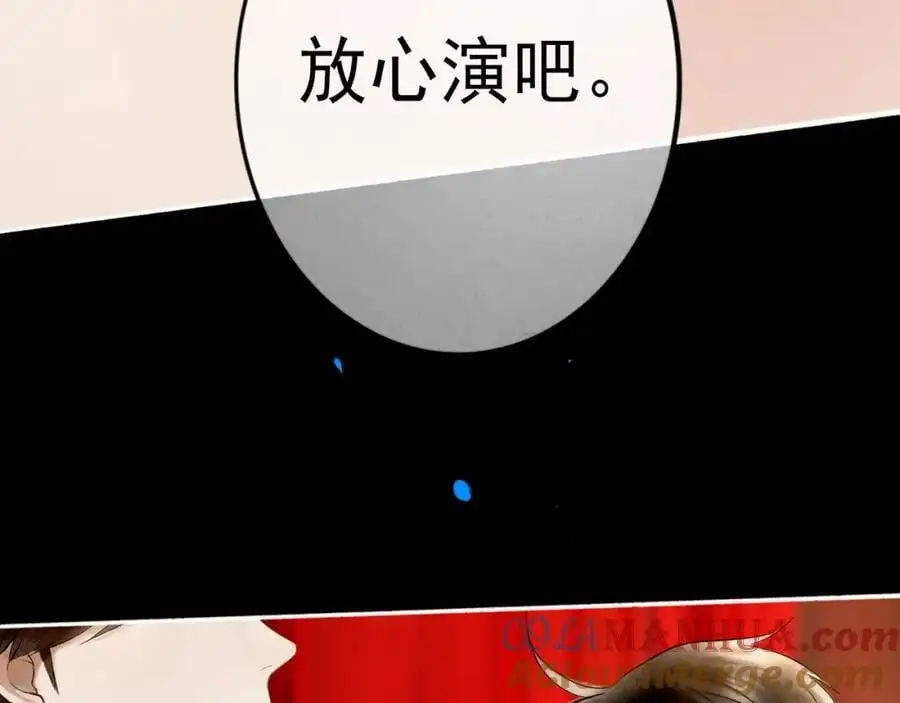 100.重启 第45页