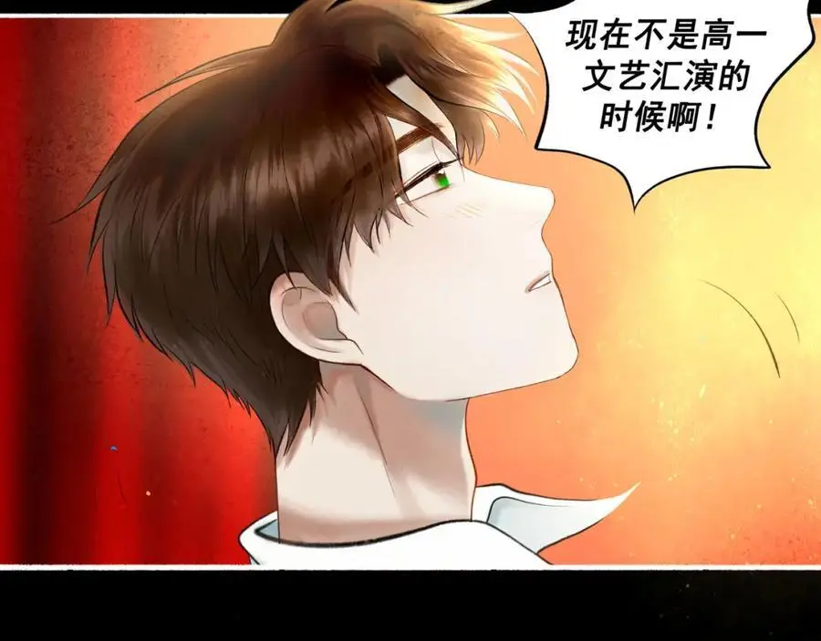 100.重启 第47页