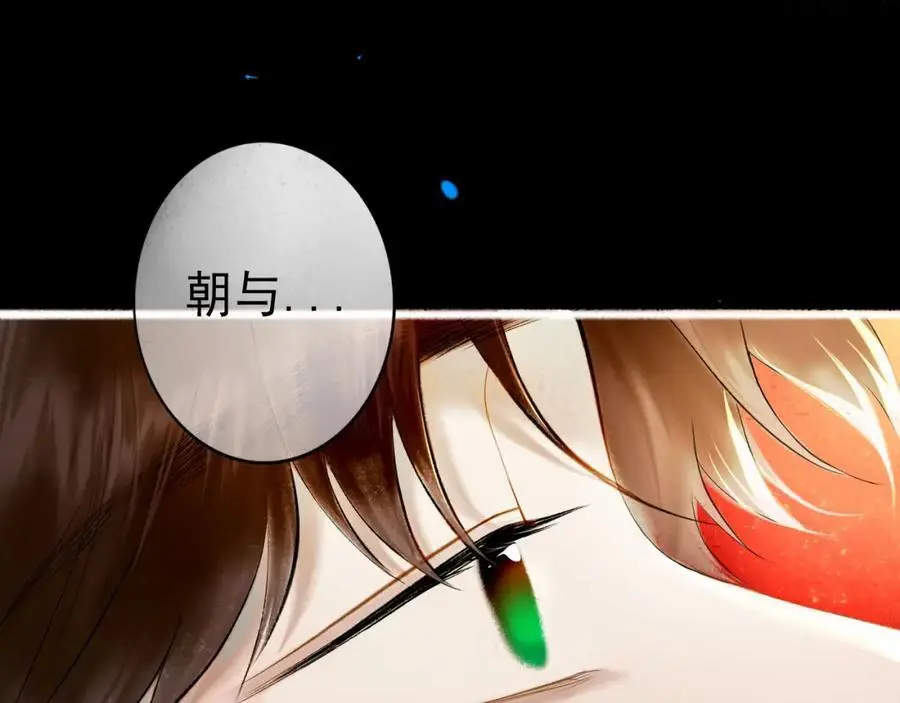 100.重启 第48页