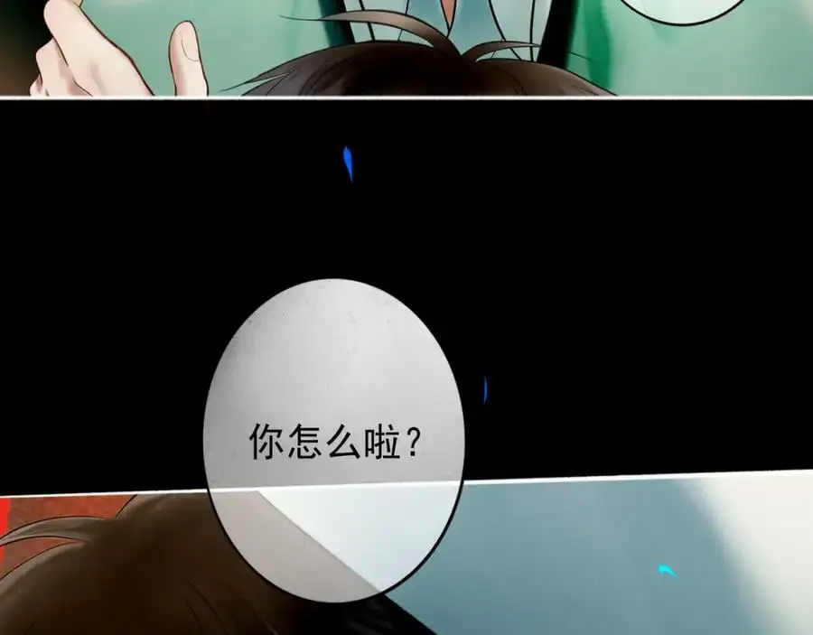 100.重启 第56页
