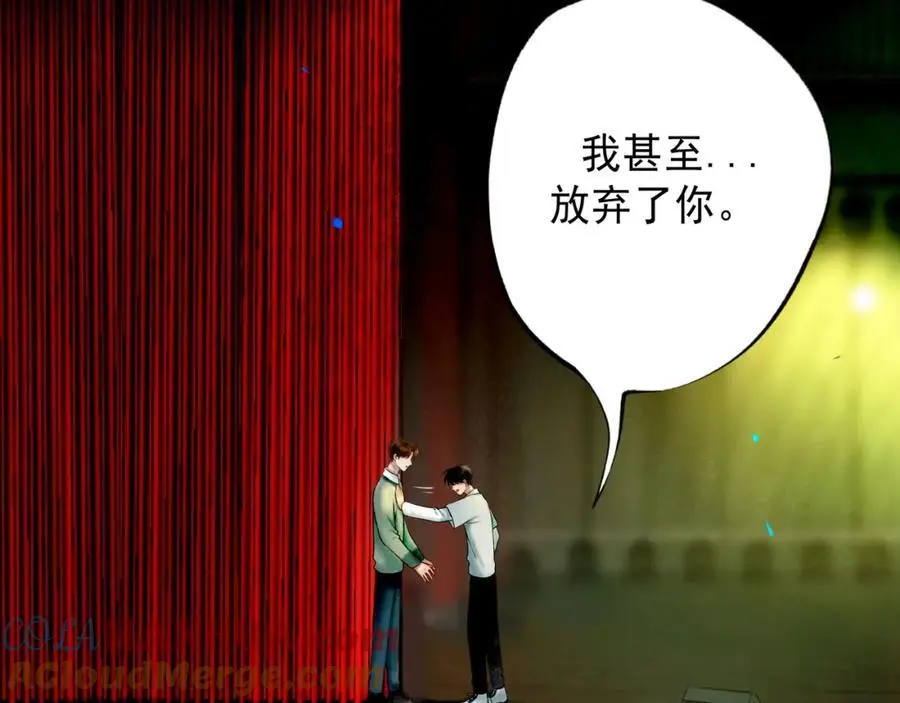 100.重启 第69页