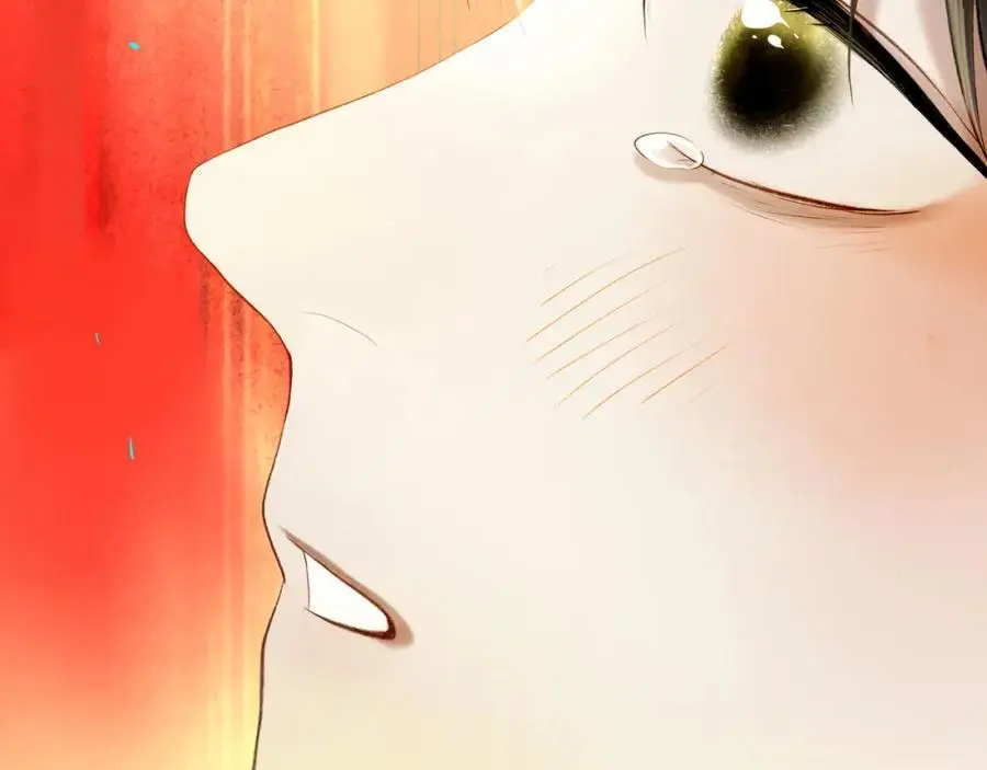 100.重启 第78页
