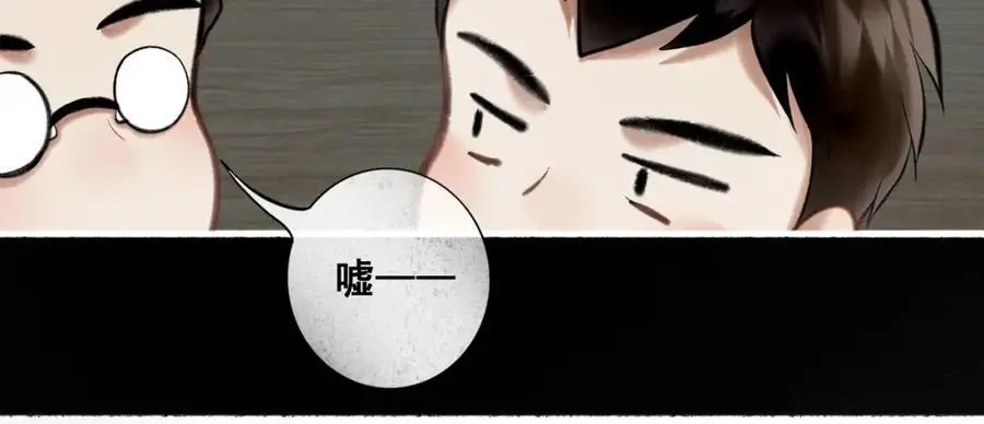 100.重启 第100页