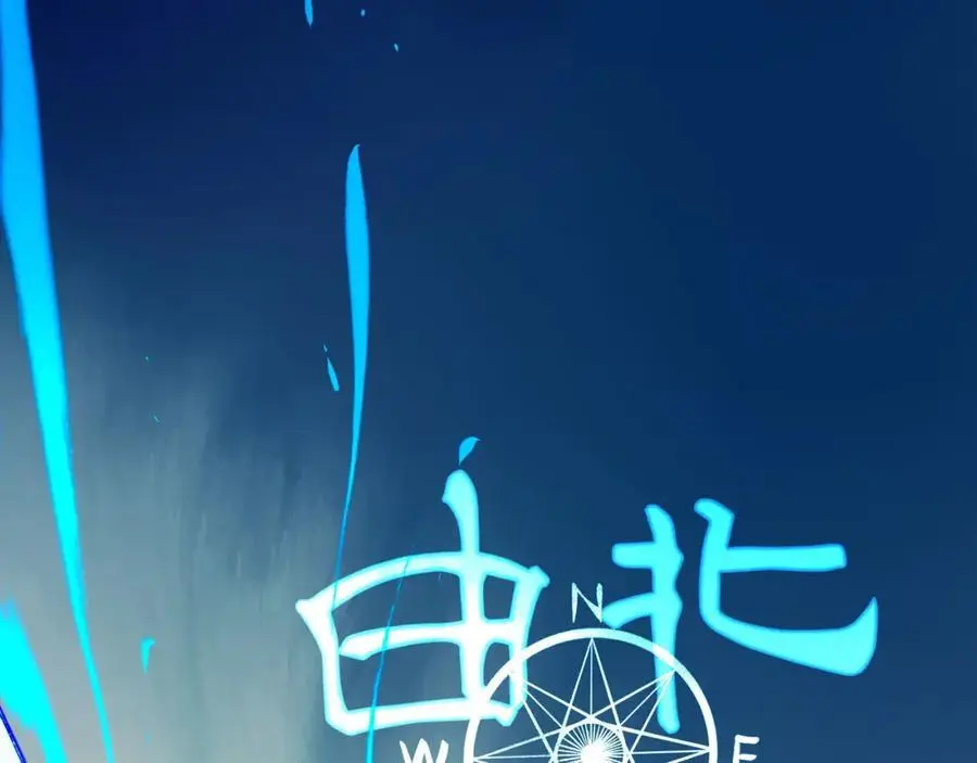 101.再现前奏 第15页