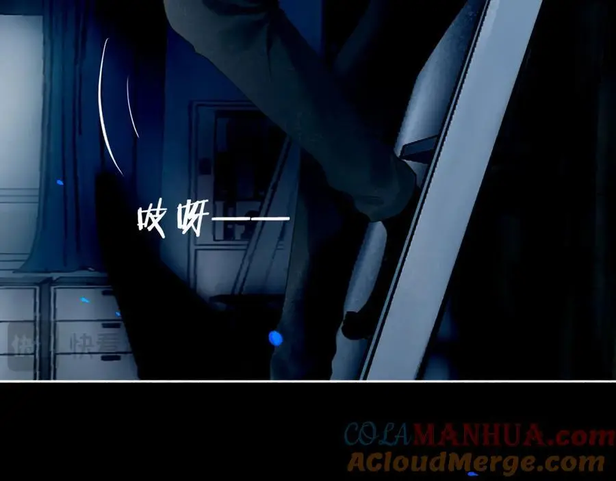 101.再现前奏 第25页