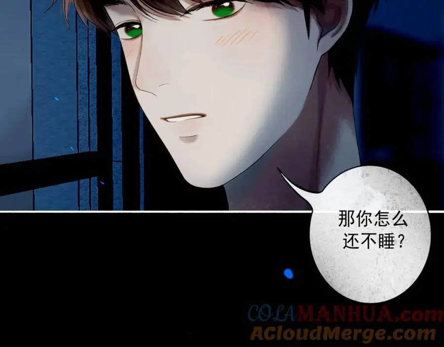 101.再现前奏 第33页