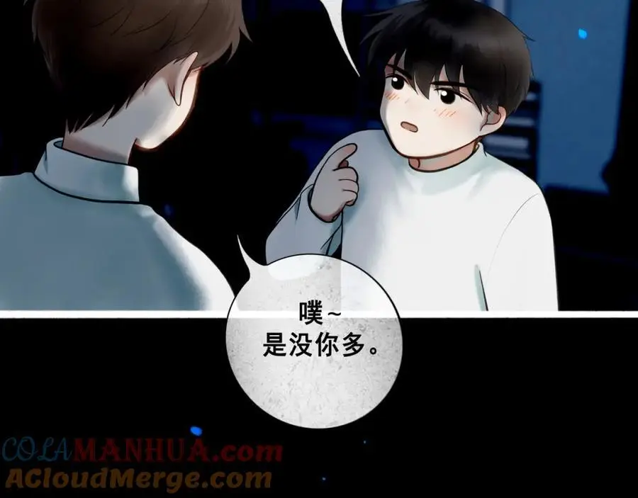 101.再现前奏 第37页