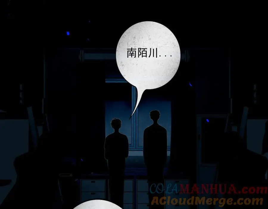 101.再现前奏 第41页