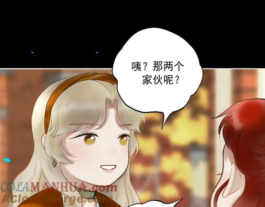 101.再现前奏 第57页
