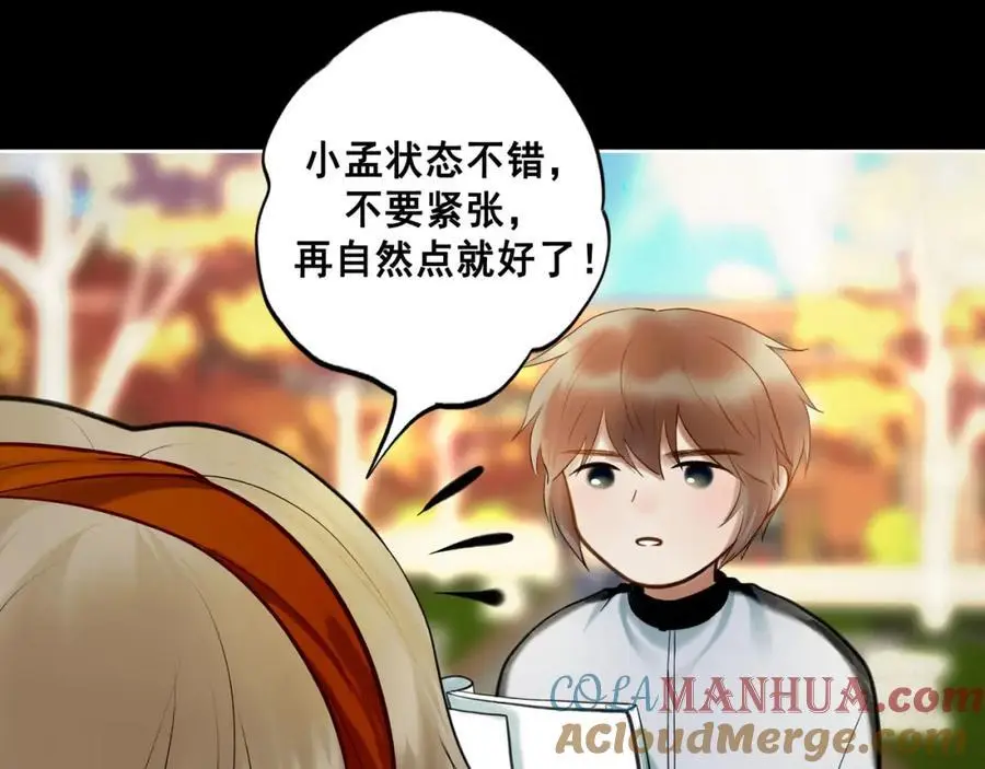 101.再现前奏 第65页