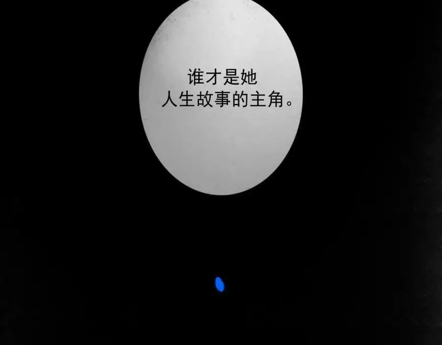 101.再现前奏 第74页
