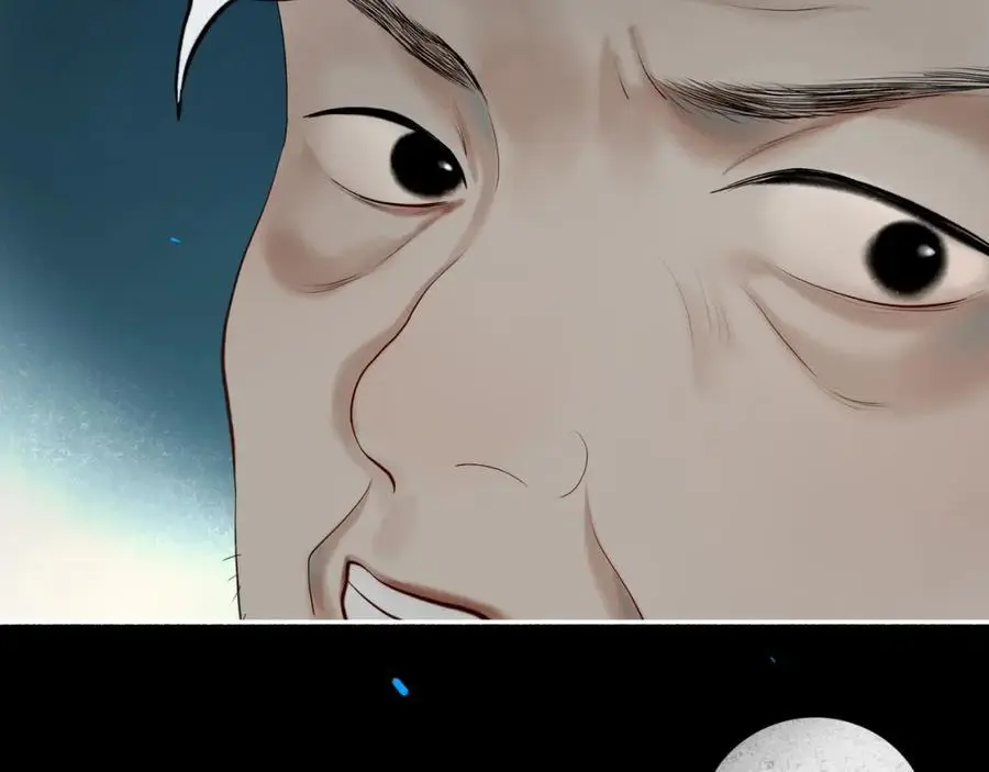 102.光与少年们 第78页
