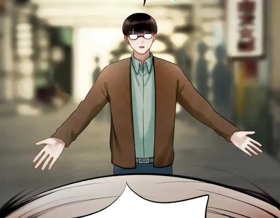 102.光与少年们 第98页