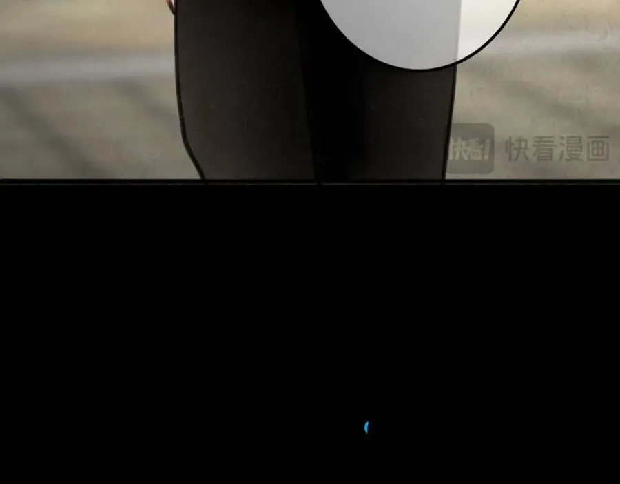103.我们的画像 第38页