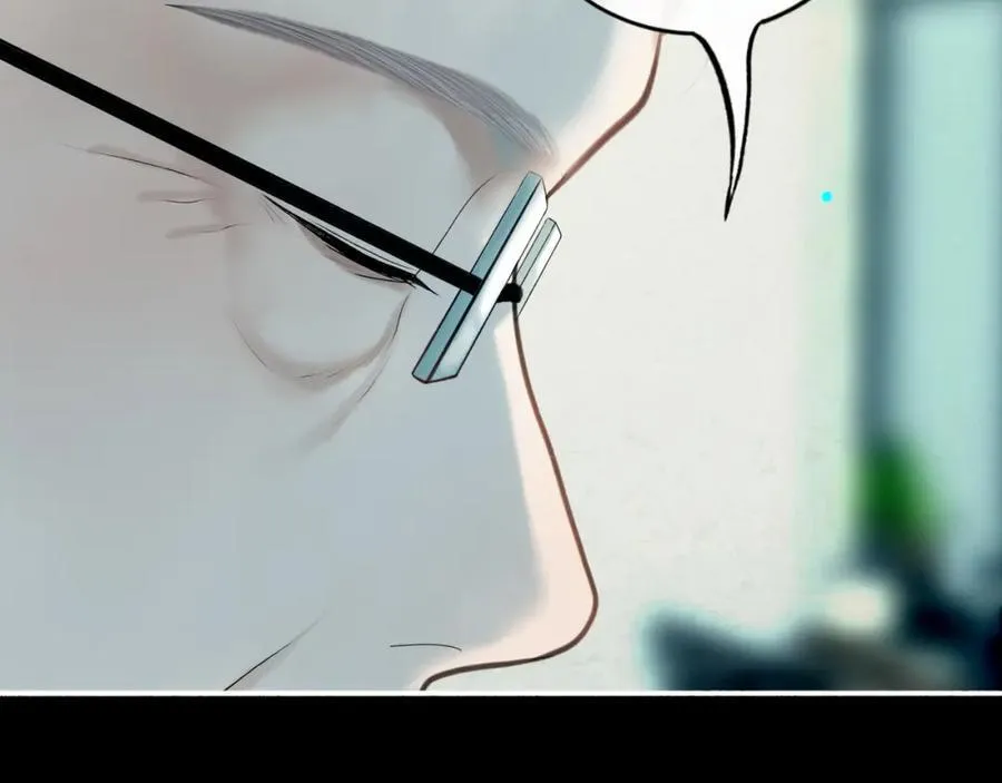 103.我们的画像 第103页