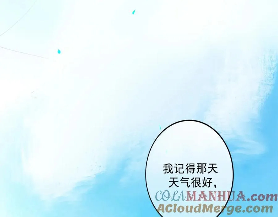 103.我们的画像 第105页