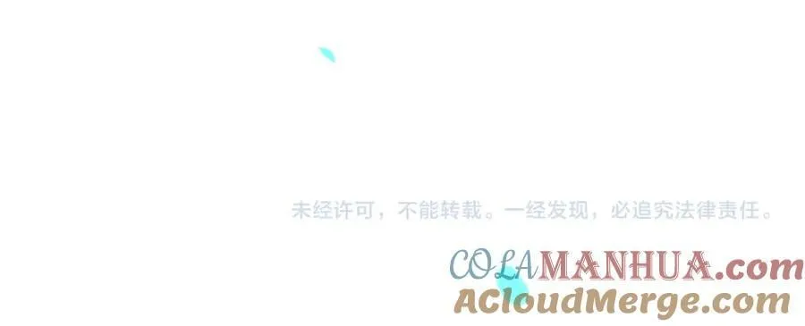 103.我们的画像 第125页