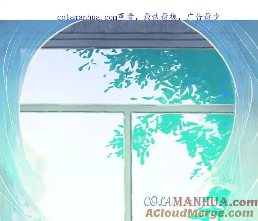 84.送别 第1页
