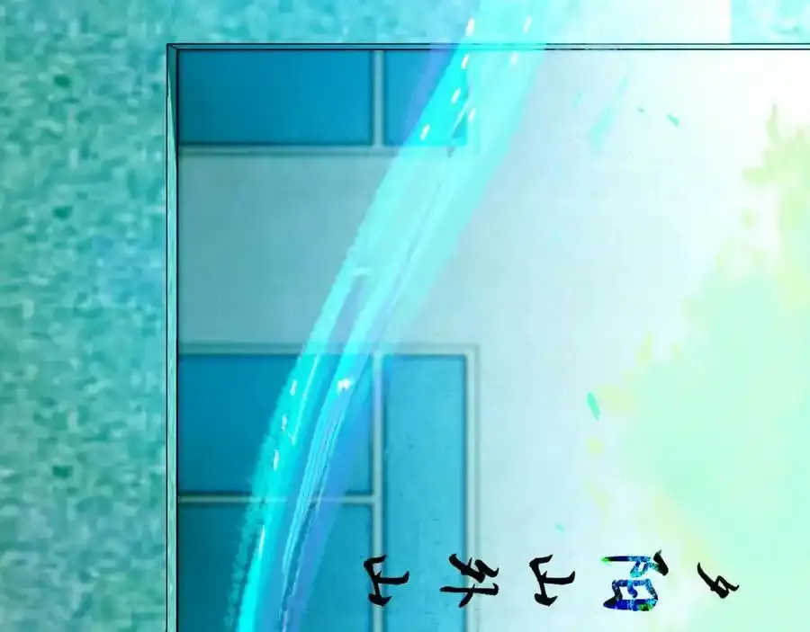 84.送别 第26页