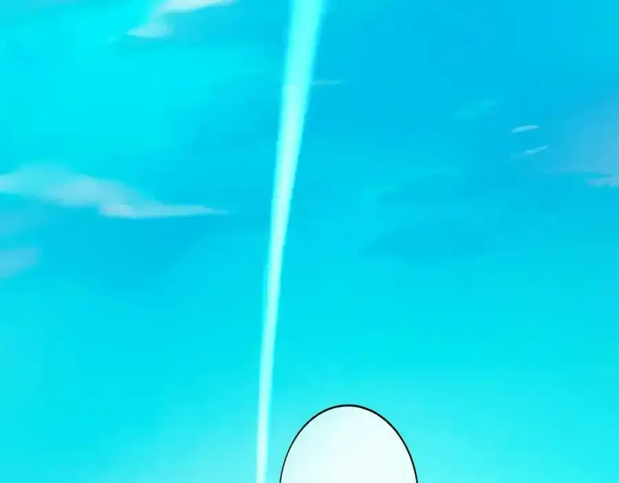 84.送别 第75页