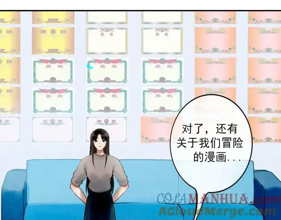 84.送别 第125页