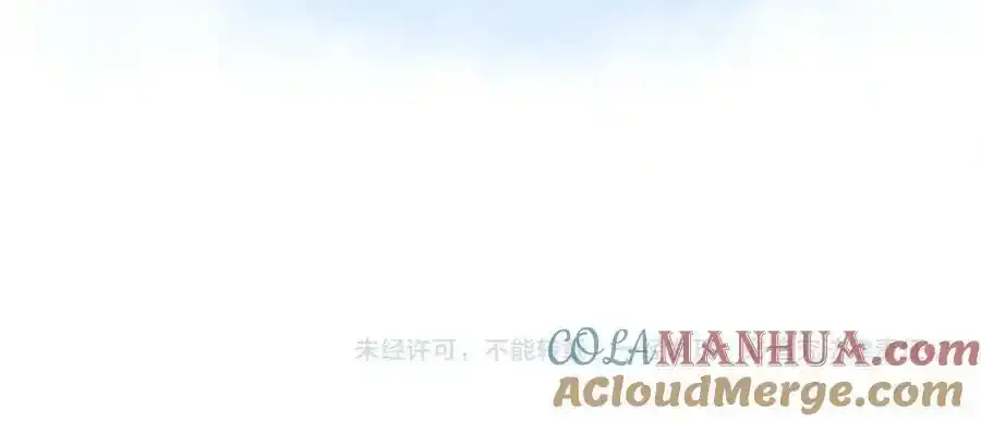 84.送别 第133页
