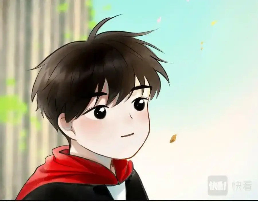 76.夜行之鸟 第8页