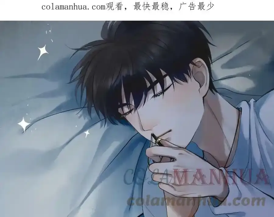请假条 第2页