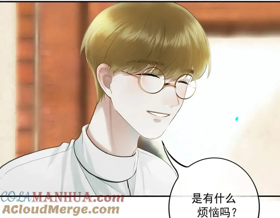 104.跟谁混不是混 第13页