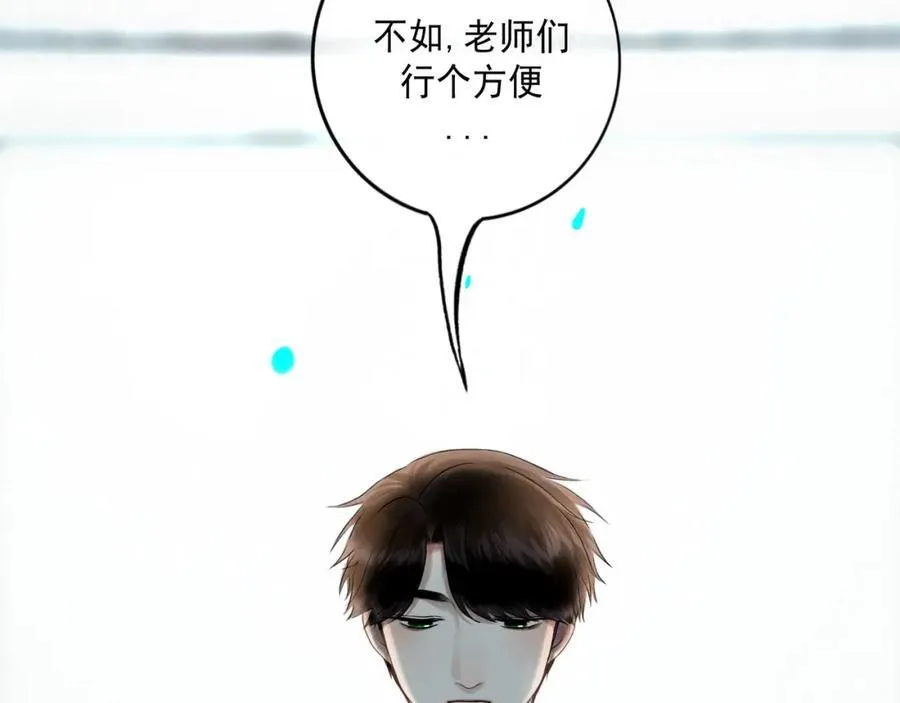 104.跟谁混不是混 第64页