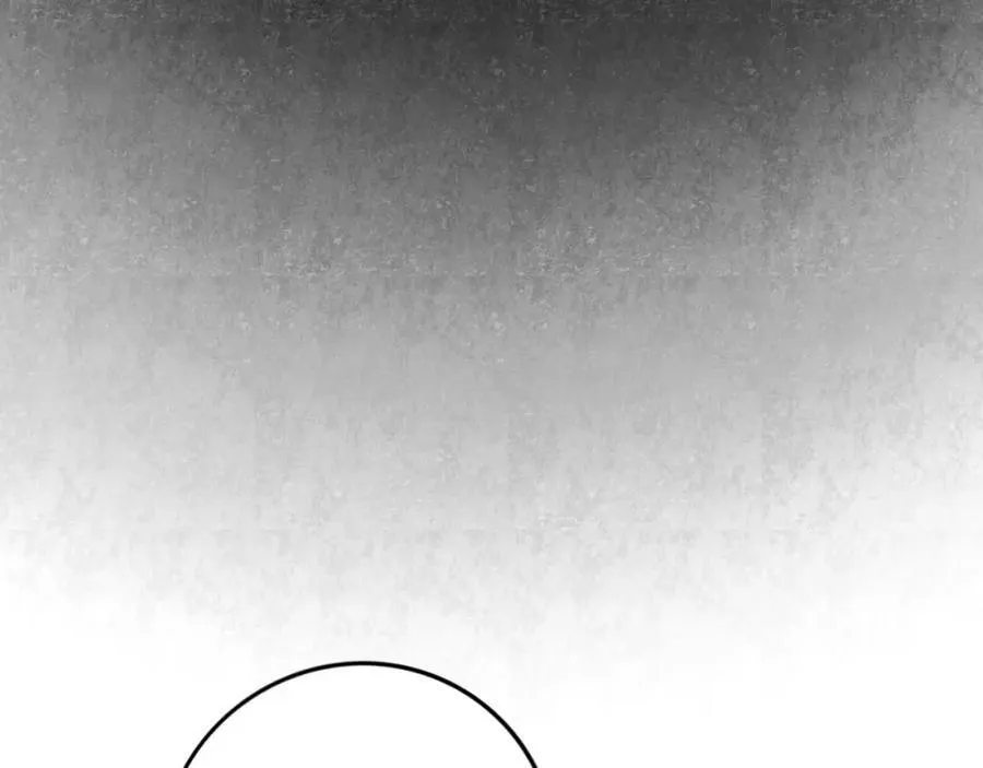 愈合的伤疤 第102页